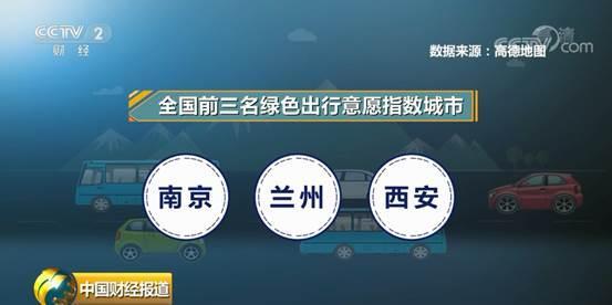 中國堵城排行榜 重慶為什么能高居中國十大堵城排行榜首