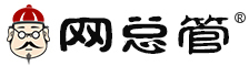 網(wǎng)總管LOGO|營銷型網(wǎng)站|快速關(guān)鍵詞排名優(yōu)化